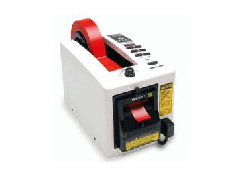 START INTERNATIONAL - ZCM-1100